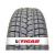 Tigar Winter 1 185/65 R15